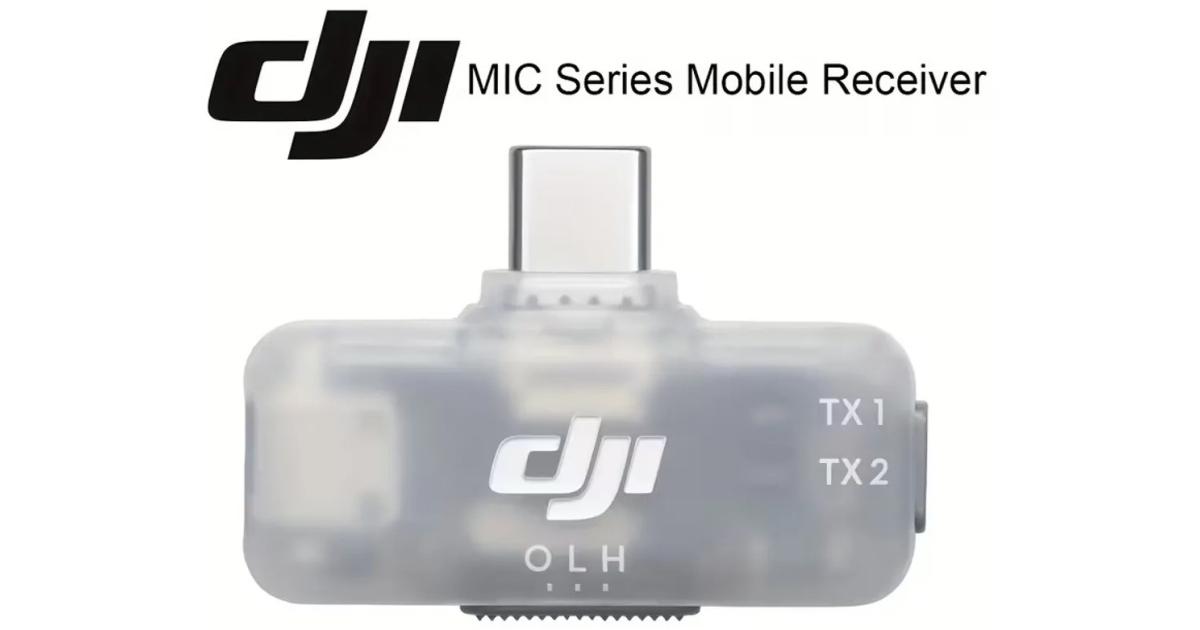 جهاز استقبال متنقل من سلسلة DJI Mic 2.4 جيجا هرتز لاسلكي، بلوتوث 5.3 USB-C وضع إلغاء الضوضاء لأنظمة DJI Mic Mini، Mic 2 & Mic 3