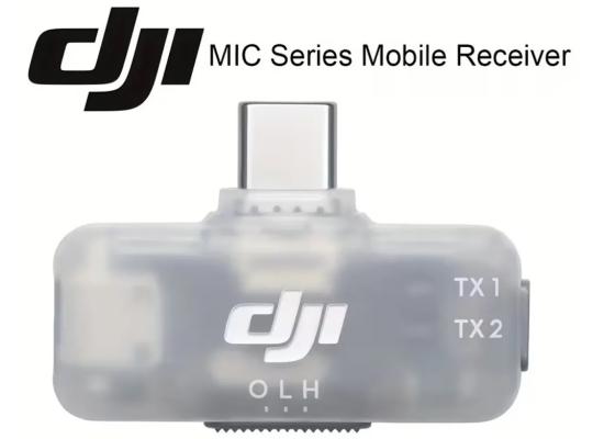DJI Mic Series Mobile Receiver 2.4 GHz Wireless, Bluetooth 5.3 USB-C Noise Cancellation Mode For DJI Mic Mini, Mic 2 & Mic 3 Systems