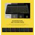 ABKONCORE TOS250 Multi-Device OS RGB BackLighting Wireless BlueTooth 5.1 Connectivity W/Type-C Charging Port-Slim 78Keys Compact KeyBoard
