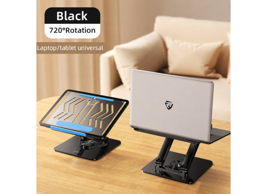 RTAKO RS-CP84 Laptop Stand 2-Level Adjustable Laptop Stand With 360 3D Roating Base - Black