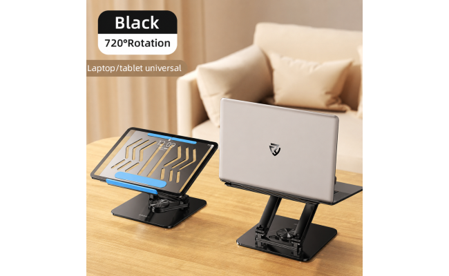 RTAKO RS-CP84 Laptop Stand 2-Level Adjustable Laptop Stand With 360 3D Roating Base - Black