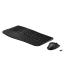 HP 685 Comfort Dual-Mode Wireless Keyboard and Mouse Combo – Black