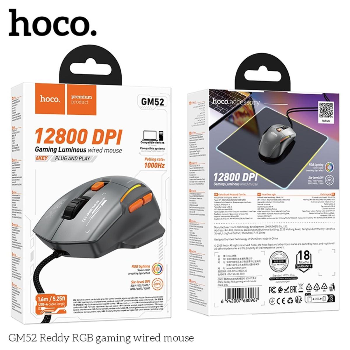 HOCO GM52 Gaming Wired Mouse 12800 DPI 1000Hz 6-Button Black/Orange HOCO GM52 Gaming Wired Mouse 12800 DPI 1000Hz 6-Button Black/Orange