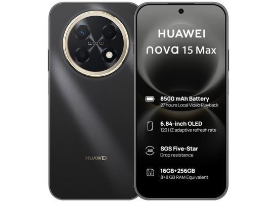 Huawei Nova 15 Max Dual SIM – 120Hz OLED Display, 50MP Ultra Sensing Rear Camera, 8GB RAM, 256GB Storage, 8500mAh Battery , Golden Black product thumbnail 2