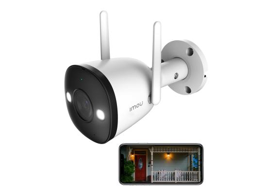 IMOU Bullet 2E Pro 5MP Wi-Fi Outdoor Security Camera (3.6mm)