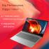 Lenovo IdeaPad 1 (2023) NEW Intel Celeron N4500 2-Cores w/ 8GB Ram & SSD Storage - Grey