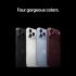 Apple iPhone 18 Pro Max 512GB Burgundy