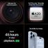 Apple iPhone 18 Pro Max 512GB Burgundy