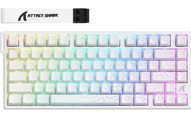 ATTACK SHARK R82 HE 75% Wired Magnetic Gaming Keyboard White Contours