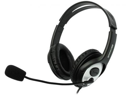 Microsoft LifeChat 3000 USB Headset Volume Control Noise Canceling Circuit & Mute Button - Black product thumbnail 2