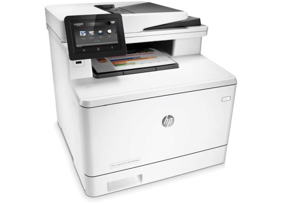 HP Color LaserJet Pro Multifunction M477fnw product thumbnail 2