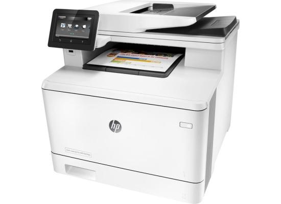 HP Color LaserJet Pro Multifunction M477fdn product thumbnail 2