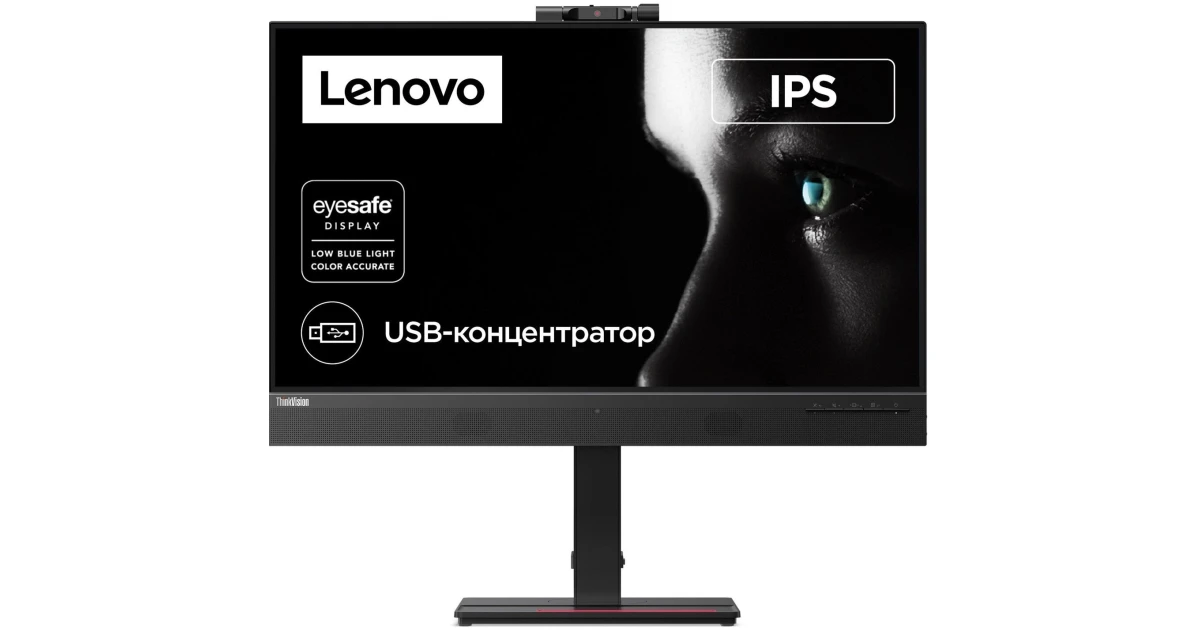 Lenovo ThinkVision T27hv-30 27" IPS 2K 74Hz Conferencing Monitor Adjustable Stand Built In 5MP IR+RGB Webcam & Speakers & Mic w/ HDMI 2.1, DP, USB C & USB Hub