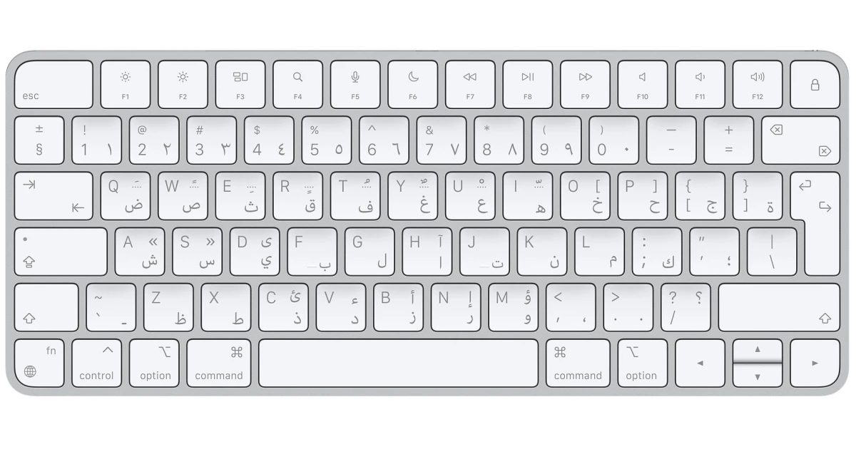 Apple Magic Keyboard (2024) Bluetooth / Wireless Rechargable USB C Cable Arabic & English Layout , White